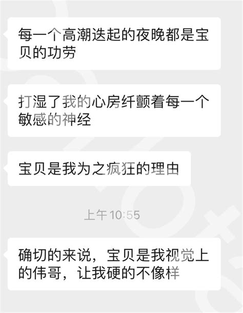 摆摆在睡了吗|摆摆早睡了吗